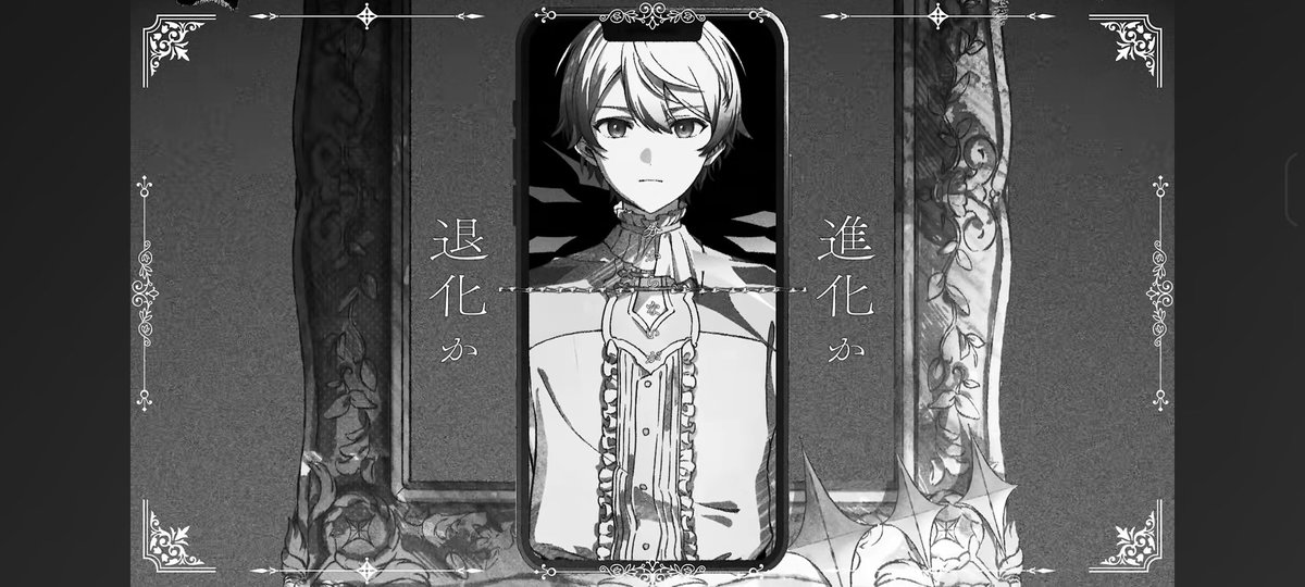 tsukasa_mobuoji's tweet photo. 🌟だけスマホなのは、セカイの持ち主だからですか？ https://t.co/Vie1YtguSp