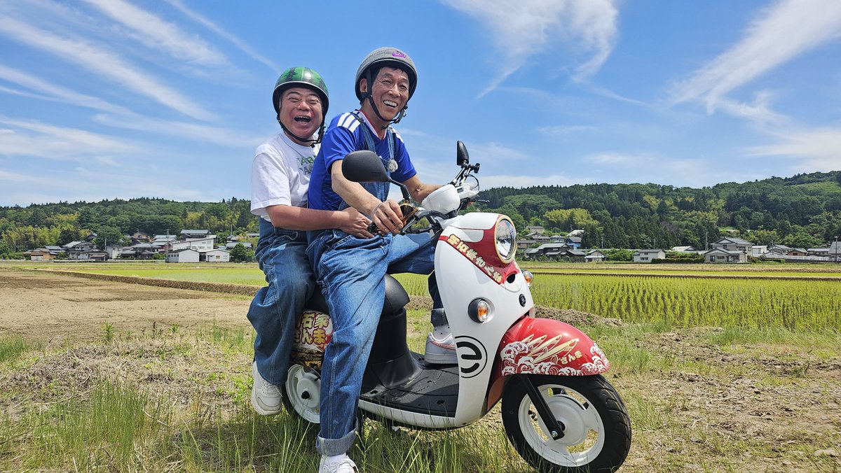 oricon's tweet photo. 📺️『出川哲朗の充電させてもらえませんか？』

“3年ぶり”ゲスト・明石家さんまに反響💥
「面白いでしょうね～」

さんまの登場に大喜びの出川だが
待ちくたびれたさんまから強烈なツッコミが
『充電旅』あす7/11放送！
https://t.co/Cmee9d5CIn https://t.co/wflh87vp3V