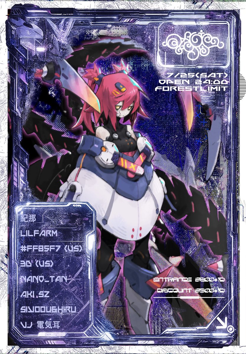 Aki Sz / Hypnotize (@akisz_) / Posts / X