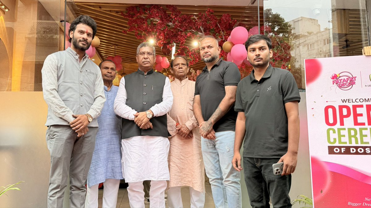 AdityaPdSahu's tweet photo. आज रांची के लालपुर स्थित श्री छोटन साहू जी द्वारा नवनिर्मित डोसा प्लाजा का शुभ उद्घाटन किया।

इस अवसर पर भाजपा प्रदेश प्रवक्ता श्री अभय सिंह जी सहित अनेक गणमान्य अतिथि उपस्थित रहे।
श्री छोटन साहू जी एवं उनके समस्त परिवार को इस नई शुरुआत के लिए हार्दिक बधाई एवं शुभकामनाएँ। https://t.co/mtjO1CZIWV