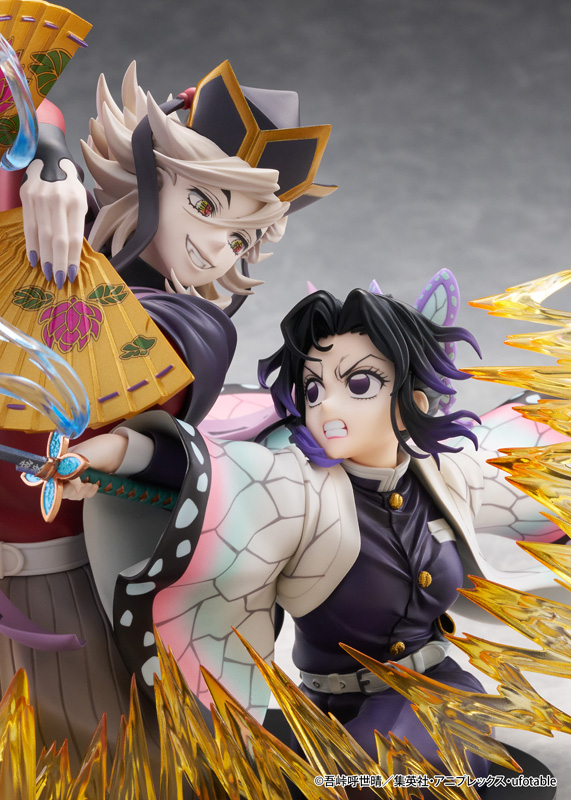 鬼滅の刃グッズ情報 (@kimetsugoods) / Posts / X