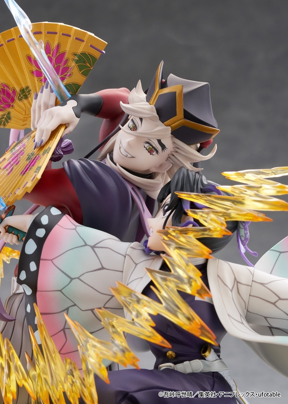 鬼滅の刃グッズ情報 (@kimetsugoods) / Posts / X
