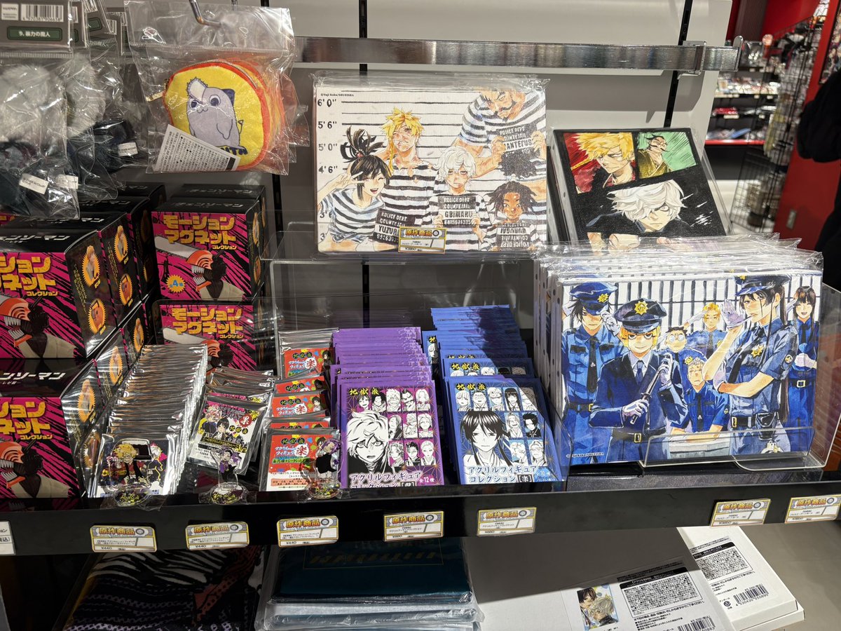 _907907's tweet photo. まって、いつ発売したの！？と思ったら今日発売したらしい( ᵕᴗᵕ )
アクフィ5個買ってがびちゃん出たの神すぎる( ᵕᴗᵕ )発狂しそうになった( ᵕᴗᵕ ) https://t.co/EVUfdUUiop