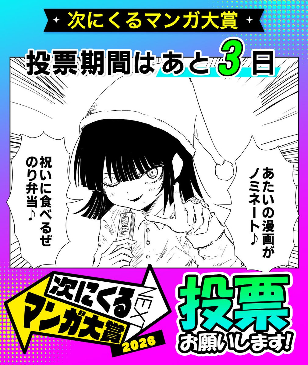 のり様♥ご確認用(✿^‿^)