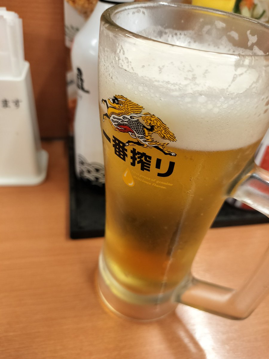 y_game_maggots's tweet photo. 研修解放の儀 https://t.co/DeJgGKfRUp