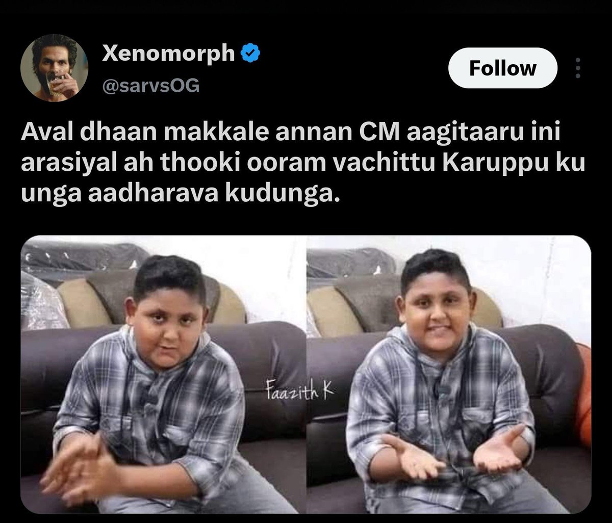 thalapathysk65's tweet photo. Karuppu padam Odanum Vijay fans support Venum Annaiku limelight la Viyabaram pakkanum nu Picha edutha nee lam Education qualification pathi Poltical knowledge pathi pesatha da 🤦 https://t.co/D05ZtlSNJf