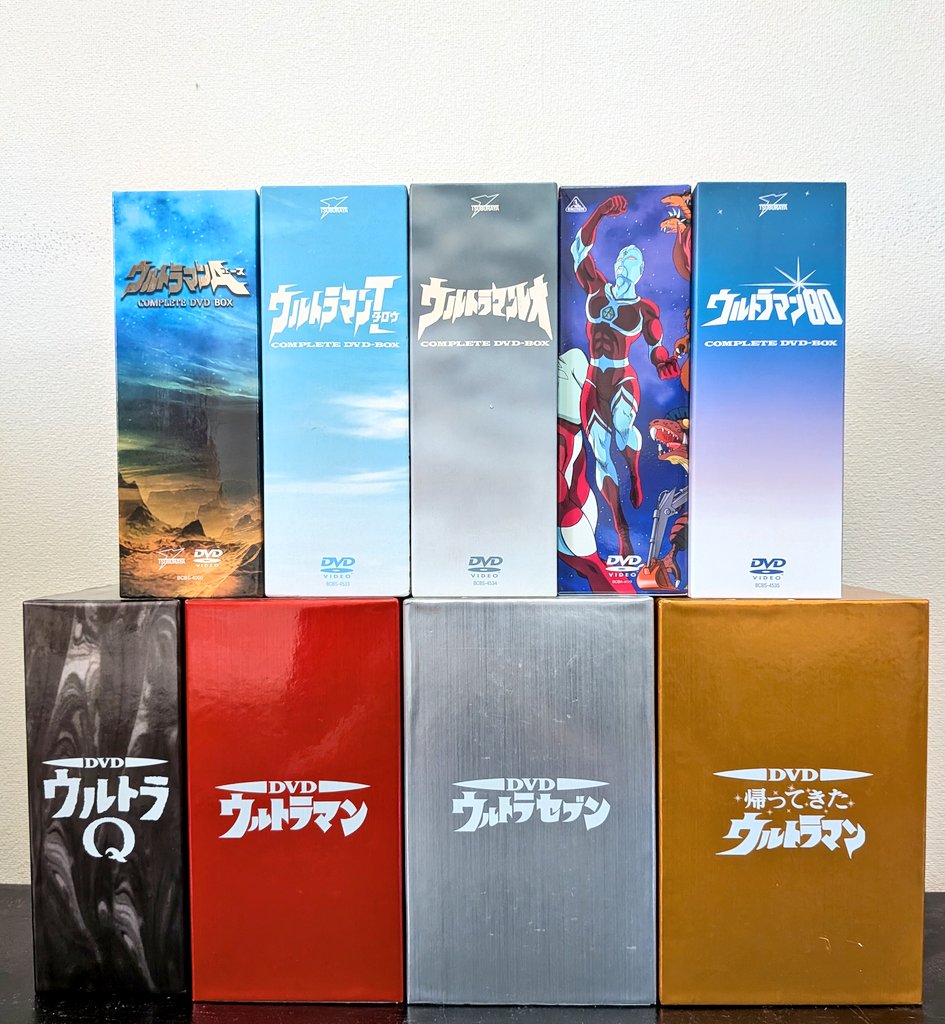 SakamotoCarp's tweet photo. あらためまして😀
🎂ウルトラマン誕生60年🎂
🎉おめでとうございます🎉
ちなみに私😅
ウルトラQからウルトラマン80までの
昭和ウルトラシリーズDVDBOXを
フルコンプリートしてます☺️👍
#ウルトラマン
#ウルトラマンの日
#ウルトラマン60年
#ウルトラマン60週年
#ウルトラマン前夜祭６０周年 https://t.co/g6aflGDCE9