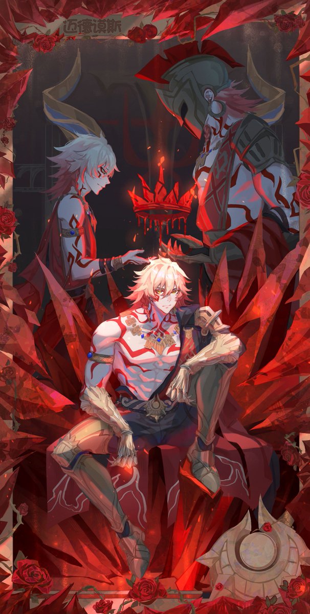 1rinchii's tweet photo. crowned in blood 

#Mydei https://t.co/AoU0TNT6zu