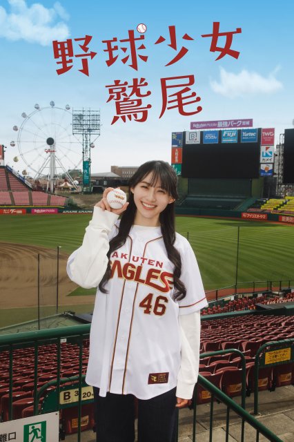 ayu1069's tweet photo. @Masa_gakisanX https://t.co/sauLpXl0sF