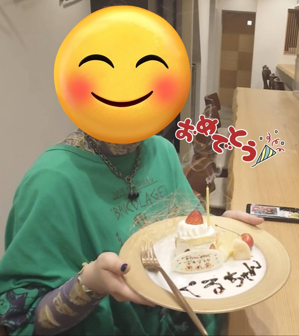 animebar_JING's tweet photo. コウタです🙇
金曜のアニソンバーJING、20時からオープンいたします🌟

今夜はスタッフくるちゃんのバースデーをお祝いしようと思います🎂🎉✨
くるちゃんまだご存じない方も、この機会に仲良くなって下さると嬉しいです🥰
もちろんご来店初めての方も大歓迎ですよ👍
お待ちしております🎶 https://t.co/M4vJRPRzpd