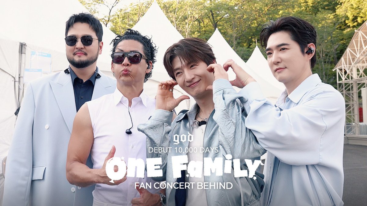 fangori0113's tweet photo. god "ONE FAMILY, 10,000 DAYS" 하늘색 풍선 위크 BEHIND
https://t.co/3f4HYE1brg

#지오디 #god 
#박준형 #ParkJoonHyung #JoonPark 
#안데니 #AhnDanny #데니안 #DannyAhn 
#손호영 #SonHoYoung 
#김태우 #KimTaeWoo https://t.co/ojZg4M7qLl