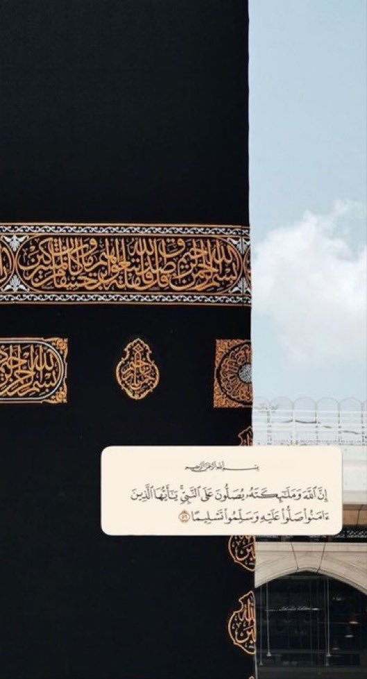 w0_900's tweet photo. .
..اللهمَ في #يوم_Iلجمعه  
، أرزقنا حُلو الحياةِ وخيرَ العطاءِ وسعة الرزقِ وراحةَ البالِ ولباسَ العافية ، وحُسن الخاتمة 🤍' https://t.co/WEhemaGKHd