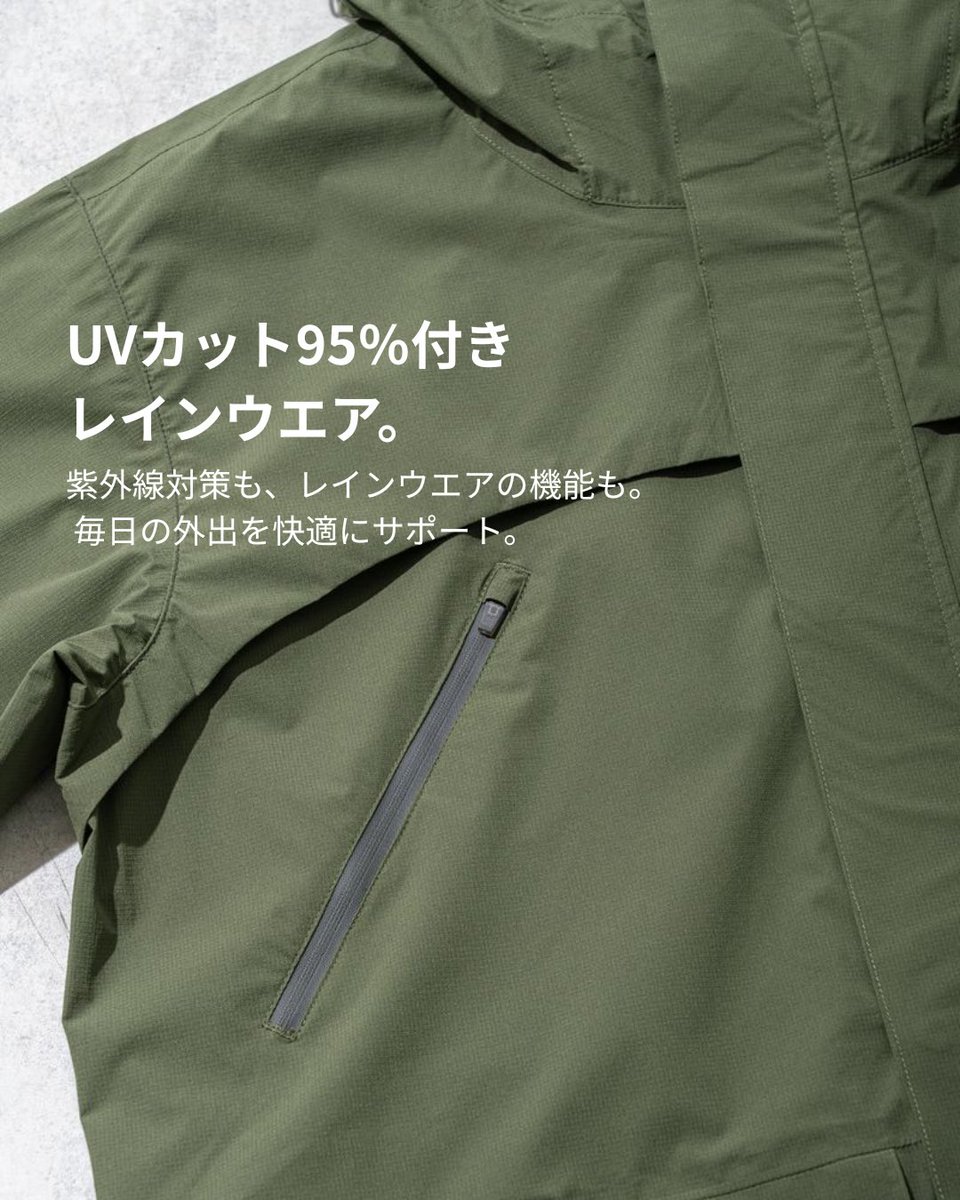 workman_plus's tweet photo. 🎒☔リュックごと、雨から守る。
バッグイン機能搭載で、
リュックを背負ったまま着用可能◎
透湿度45,000g／m²・24hでムレにくく、
UVカット95％（UPF50+）付き☀️
イナレム(R)プレミアムUVエアーバッグインレインジャケット
¥4,900（税込）
管理番号：68559 https://t.co/WJLDFIFqmS