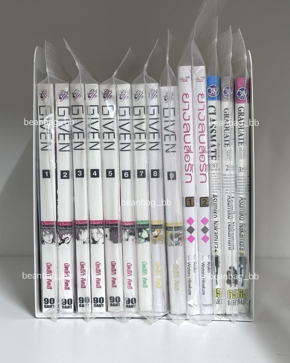 beanbag_bb's tweet photo. WTS / ขาย

มังงะ มือ 2 ไม่ขายแยก ราคารวมส่งแล้วค่ะ

- GIVEN เล่ม 1-9 = 650 บาท
- ยางลบสื่อรัก เล่ม 1-2 = 150 บาท
- Classmate เล่ม 1-3 = 150 บาท

#ส่งต่อมังงะวาย 
#ตลาดนัดBL 
#ตลาดนัดGIVEN https://t.co/mBIizoG4Go