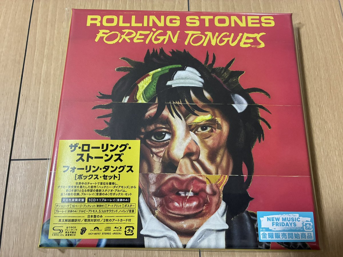 arcadia0804's tweet photo. 届いた。
収納に困るサイズ‥#rollingstones https://t.co/yD67eWqXam