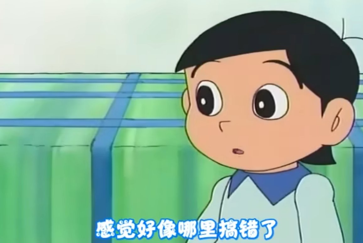 pale326793's tweet photo. 出木杉は、のび太の突飛なアイデアを笑わないよね。
いつも「それ、あり得るかも」「昔はそういう研究もあった」って肯定する。

でもルカに「月に生物はいる？」と聞かれた時は「ロマンチックでも生物は無理だよ」と否定。 https://t.co/h6d5LjZuSq