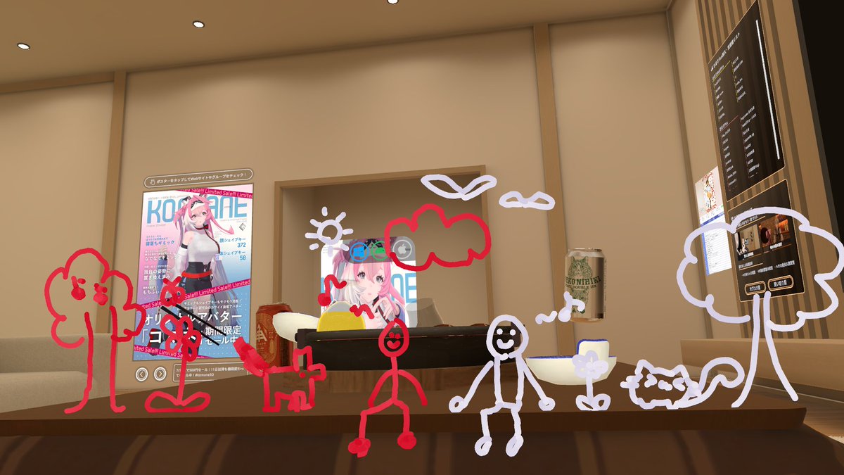 anepanda1234's tweet photo. ひまり旅館に恐る恐る行ってきたんだけど、無言勢の私にも優しく接してくださって、凄く良い人たちに出会えてワールド巡りも一緒にしてくれてとても楽しかった！
良い時間が過ごせました！ありがとう！
またお話しようねー！ https://t.co/AKKbQRjrik