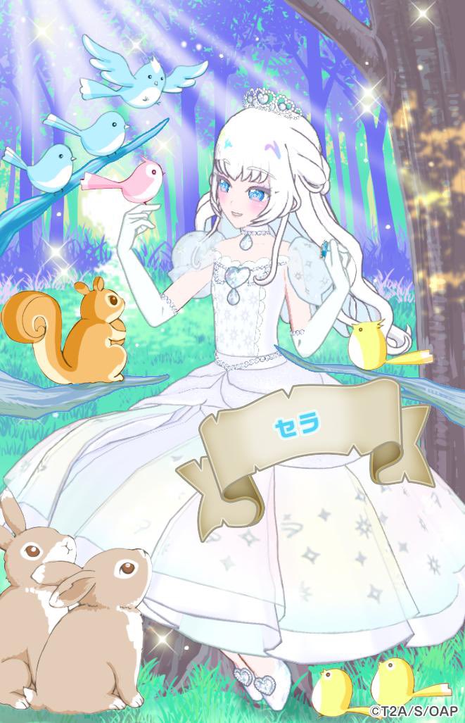 oneko_pri's tweet photo. このフレカあまりにも""セラさん""でぼかぁ……………………… https://t.co/Zu0SpvNUm0