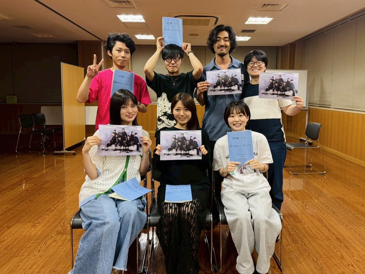 sarinaoka_227's tweet photo. 先日の稽古で出演者全員集合しました✌︎
色々なシーンの稽古も見てよりワクワクしています❤️‍🔥
観に来てくださるみなさんも楽しみにしててね🌼

残り1ヶ月切ったからご予約もお忘れなくです😉

岡紗里奈扱い予約URL
https://t.co/zMk8bedSPG

#いつぼく https://t.co/yvp7I587ok