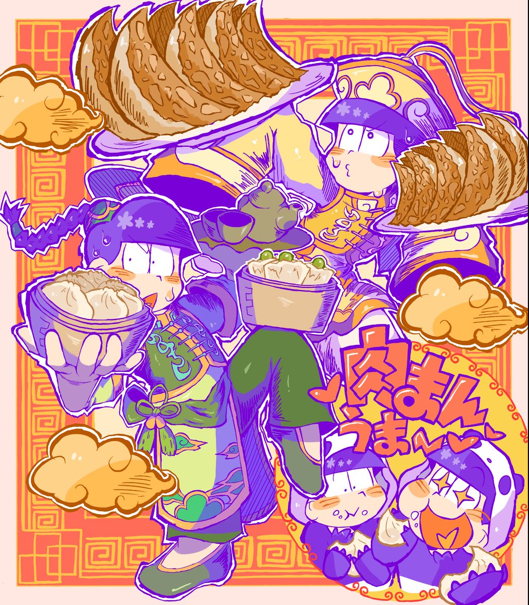 ebi_mogu3's tweet photo. チャイナ松を若葉松で描きました！
この衣装可愛くてだいすき！🫶 https://t.co/xUn6UTPilA