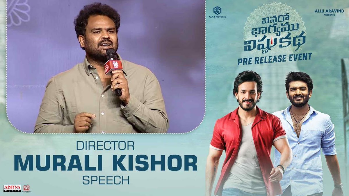 MCAADDA's tweet photo. Congratulations Director #MuraliKishoreAbburu 

Rendu Movies Lo Twists And Story Drama Screenplay Chala Chala Baguntundi 

Good Work Man 👏💯💥 

#VinaroBhagyamVishnuKatha #Lenin #KiranAbbavaram #AkkineniAkhil #Akhil #LENIN #Nagarjuna #NagaVamshi #BhagyaSriBorse #Thaman https://t.co/A25za7MYNr