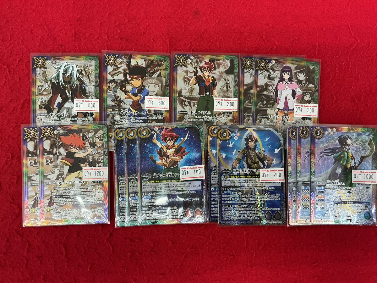 バトルスピリッツ入荷情報】 こちらの商品入荷しました！！ 状態確認も