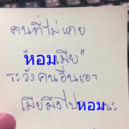 sxxnxxi's tweet photo. https://t.co/WRIdF86xFX