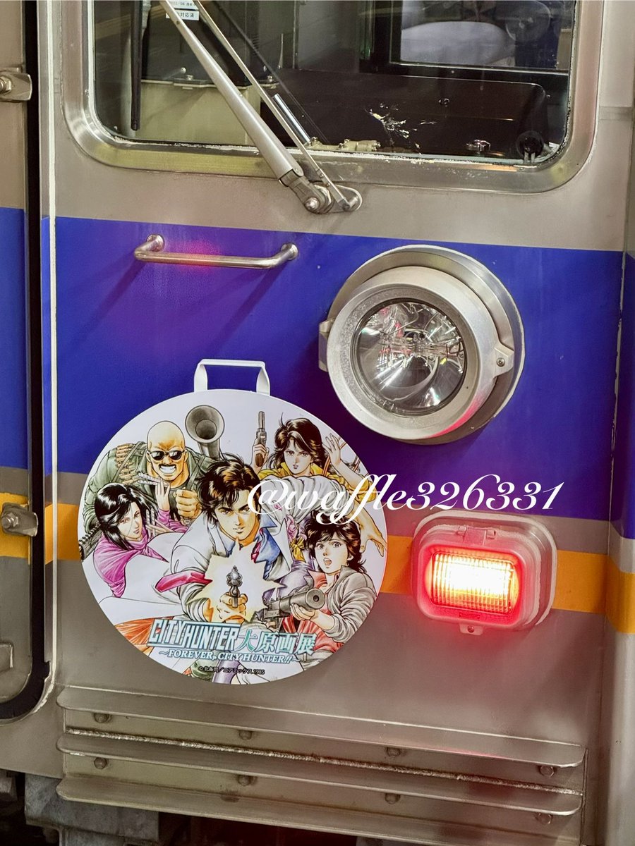 waffle326331's tweet photo. シティーハンター
南海電車チャレンジ🔫✨
(なんば駅/高野線)

電車が長くて反対側が撮れませんでした😂失敗！笑
向かいの0番線に入れる時間帯だったらもう少しマシな写真が撮れたかもですが、私が行った時間は立ち入り禁止でした。
毎回同じ線に入るかは知らないです🙇‍♀️
※2枚目が失敗写真 https://t.co/jQNQ4wILJX