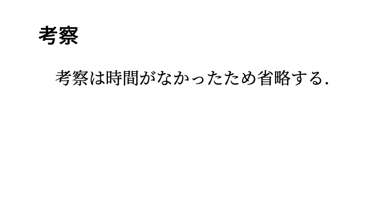 Post by shf/しふ on X: 🫵