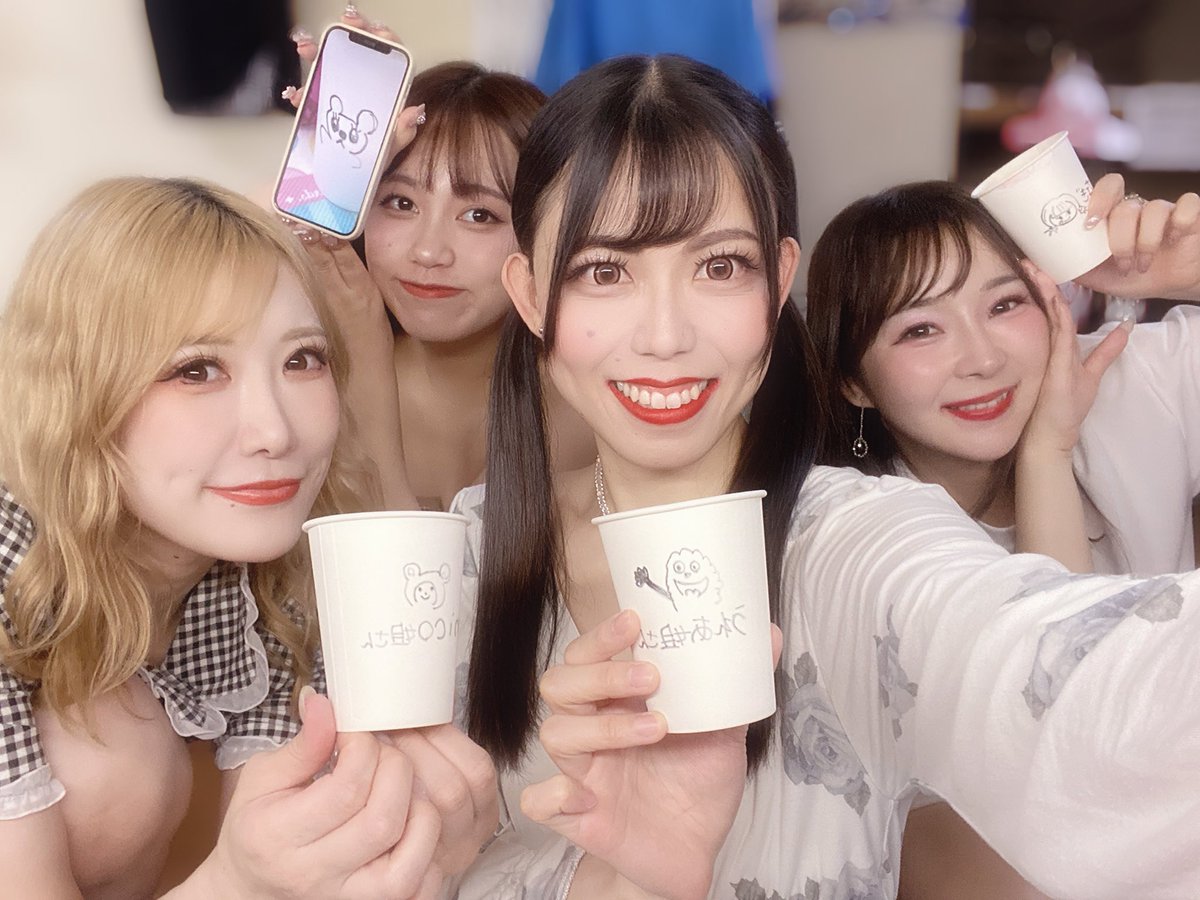 sakurabaurea's tweet photo. 川崎ロック座10日間ありがとうございました❤️

原ちゃんの7周年週㊗️ｵﾒﾃﾞﾄｳ🎊
たくさんの方に盛り上げていただき
最高に楽しく幸せな毎日でした✨😂

来年も皆でお祝いできますように🎋

支えて下さった劇場スタッフ様と
後輩達にも心から感謝申し上げます🙇‍♀️

嗚呼ストリップっていいもんですね❣️ https://t.co/6UXwxDMnvX