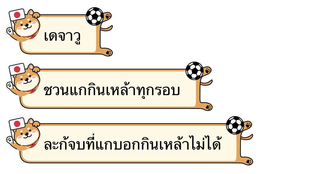 juslony2's tweet photo. อยู่อย่าง https://t.co/jD1GQ5WYJv