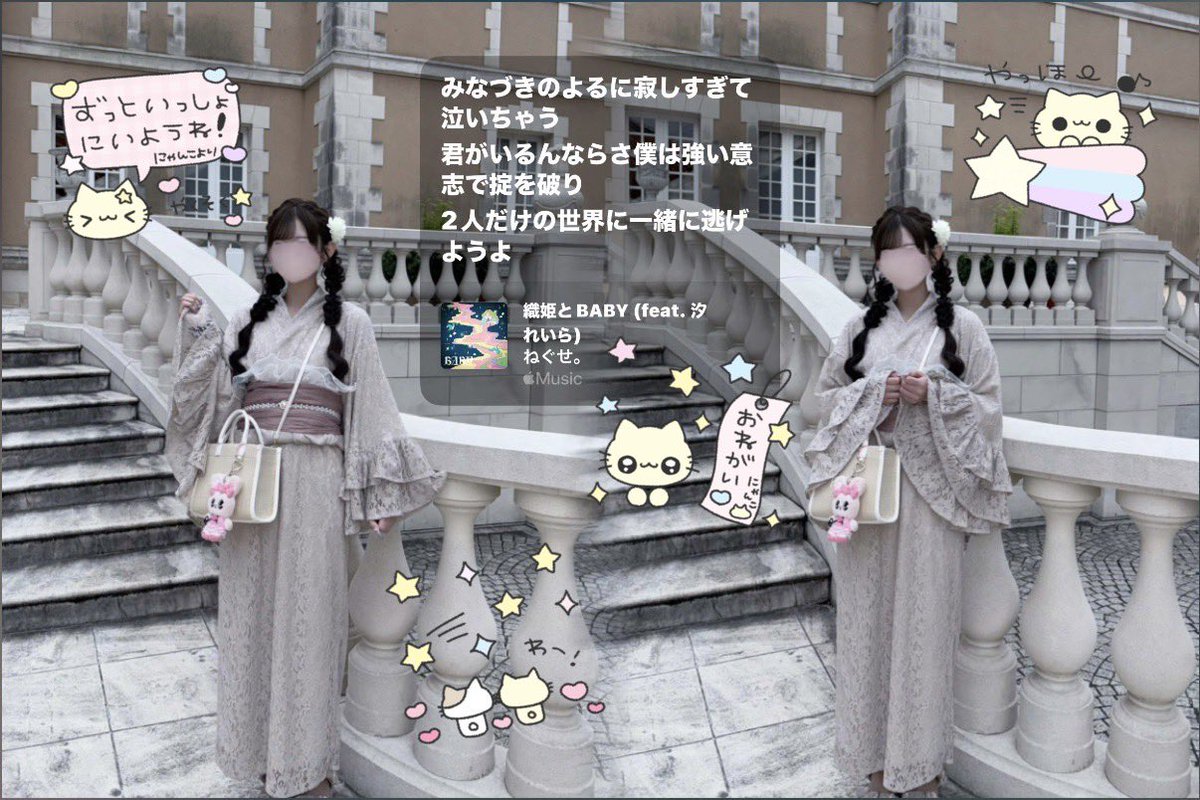 _LOVELYRIKU's tweet photo. +　　｡☆ * ｡.
　　｡.　 .
｡ﾟ.ﾟ　｡　
.　　　　　　　 ／
　　　　　　☆
　　　　　　　　　☆゜´
　／　　　また銀河で待ち合わせようよ｡☾·̩͙゜
☆．゜´ https://t.co/OhNTkLJRp9