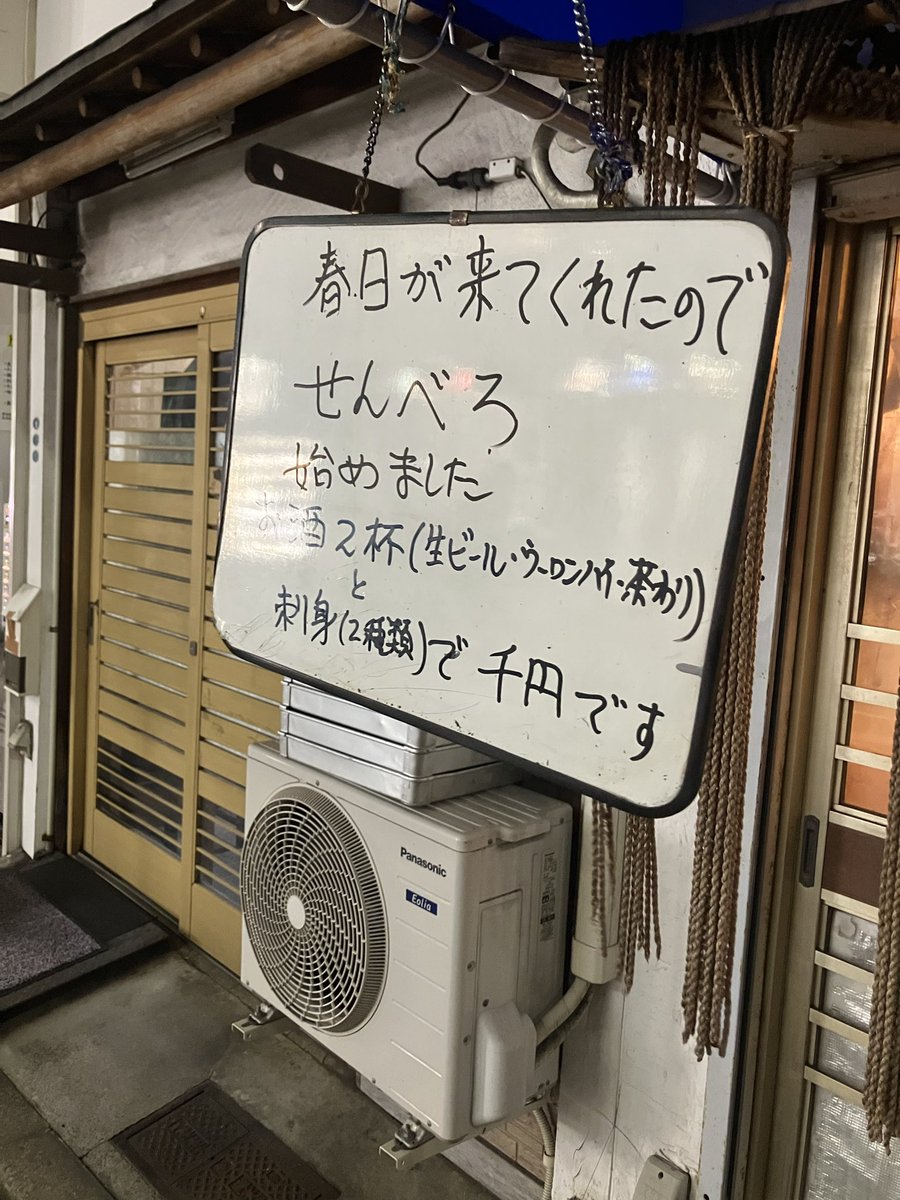 831Mn's tweet photo. @jibarasenbero あべちゃん https://t.co/5Zlwo7r2PJ