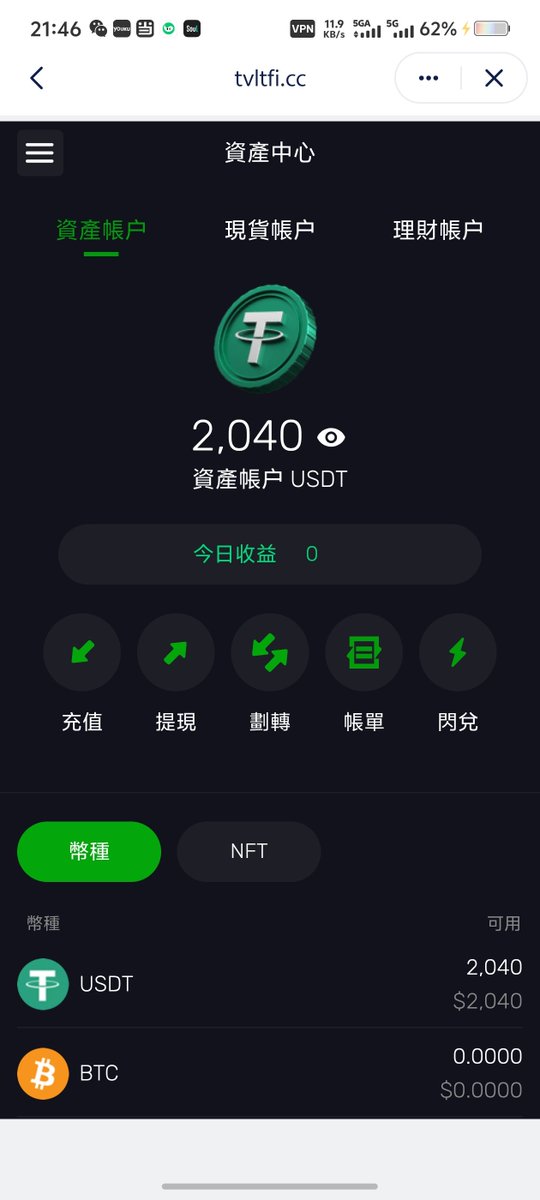 曹小艺 tweet media
