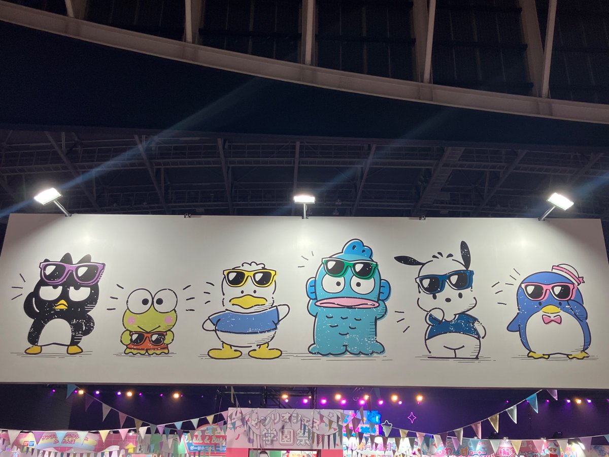 iriaria22's tweet photo. けろけろけろっぴ〜
お誕生日おめでとう🐸🎉

ピングーとのコラボ可愛かったなぁ〜

やっぱりこの一番ちっちゃい感がうちの息子感があって好き🩷

ってか、はぴだんぶい人気過ぎない？
サブウェイのコラボメニュー毎日食べたい勢いだったのに、
2日目には売り切れで呆然…
まだけろっぴ出てないのに😿 https://t.co/CvrLobPFPY