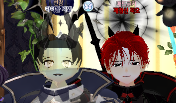 Mongppu_LT's tweet photo. 왼쪽에 누구임? https://t.co/vRBHIKPJ45