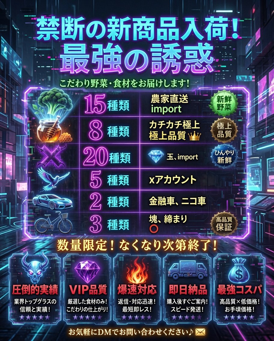 MitchStOnge's tweet photo. 名古屋手押し寿司 https://t.co/tDjWwCk0oJ