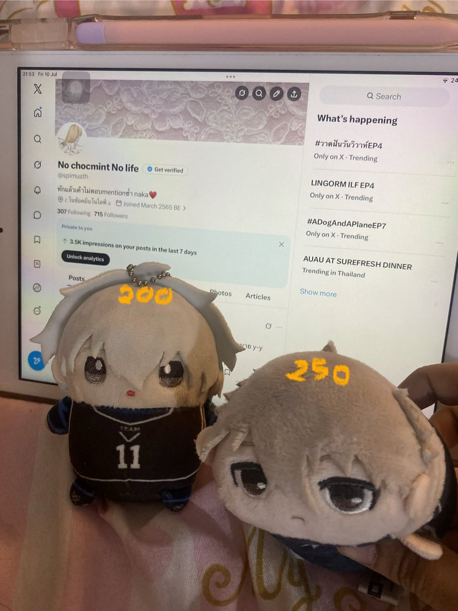 spimusth's tweet photo. ในรูปราคารวมส่งแล้ว รับคู่ 420 รส.
#ตลาดนัดคุกฟ้า #ตลาดนัดบลูล็อค 
#ตลาดนัดbluelock #ตลาดนัดอนิเมะรวมด้อม #ตลาดนัดอนิเมะ https://t.co/F5tEOJn4WZ