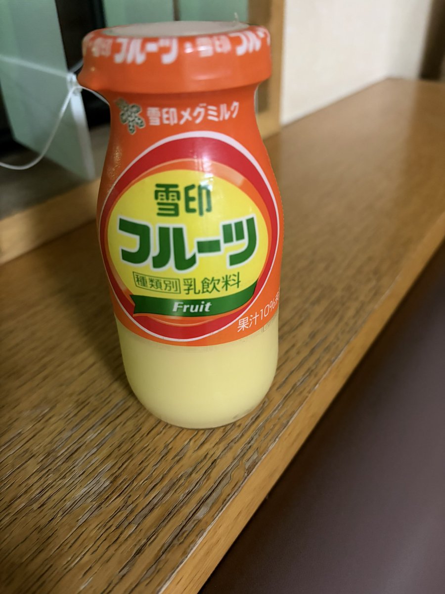 takogran's tweet photo. 湯上がりフルーツ牛乳 https://t.co/dtlGD4faJS