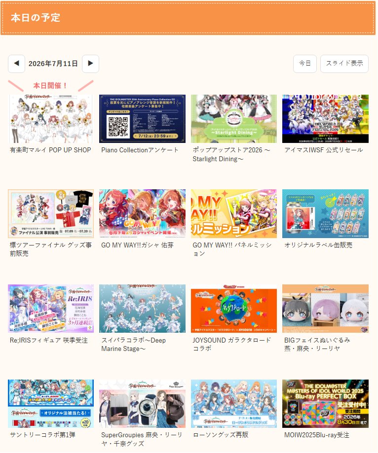 【専用欄】カフカフさま♡専用