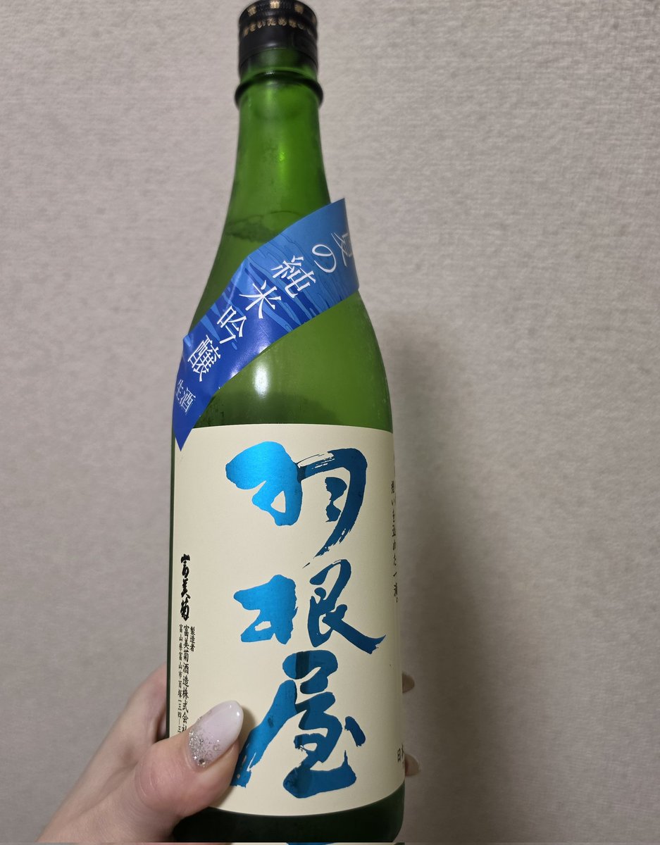 tirotiromaru's tweet photo. 初シュクメルリ。ニンニク🧄効いてるね
しっかり濃くて美味しい♥️
お店だともっとニンニク🧄効いてるって一体どんどけなの！気になる、もっと食べたい…
日本酒にもあうし、酒がススム。日本酒も安定に大好きな味！幸せだ。
全部飲みたいけど我慢…多分… https://t.co/9KcyG5lGcs