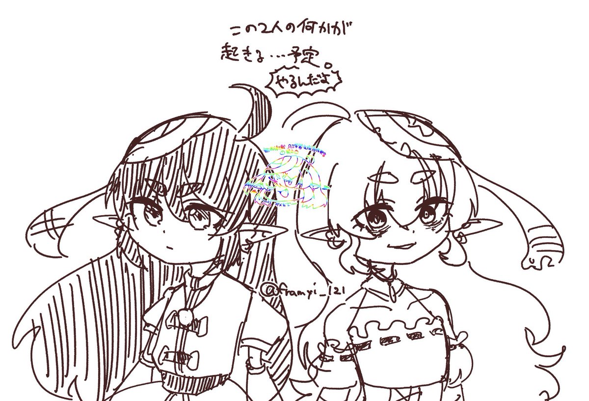 framyi_121's tweet photo. かもねﾝ https://t.co/huPuzzIHmo
