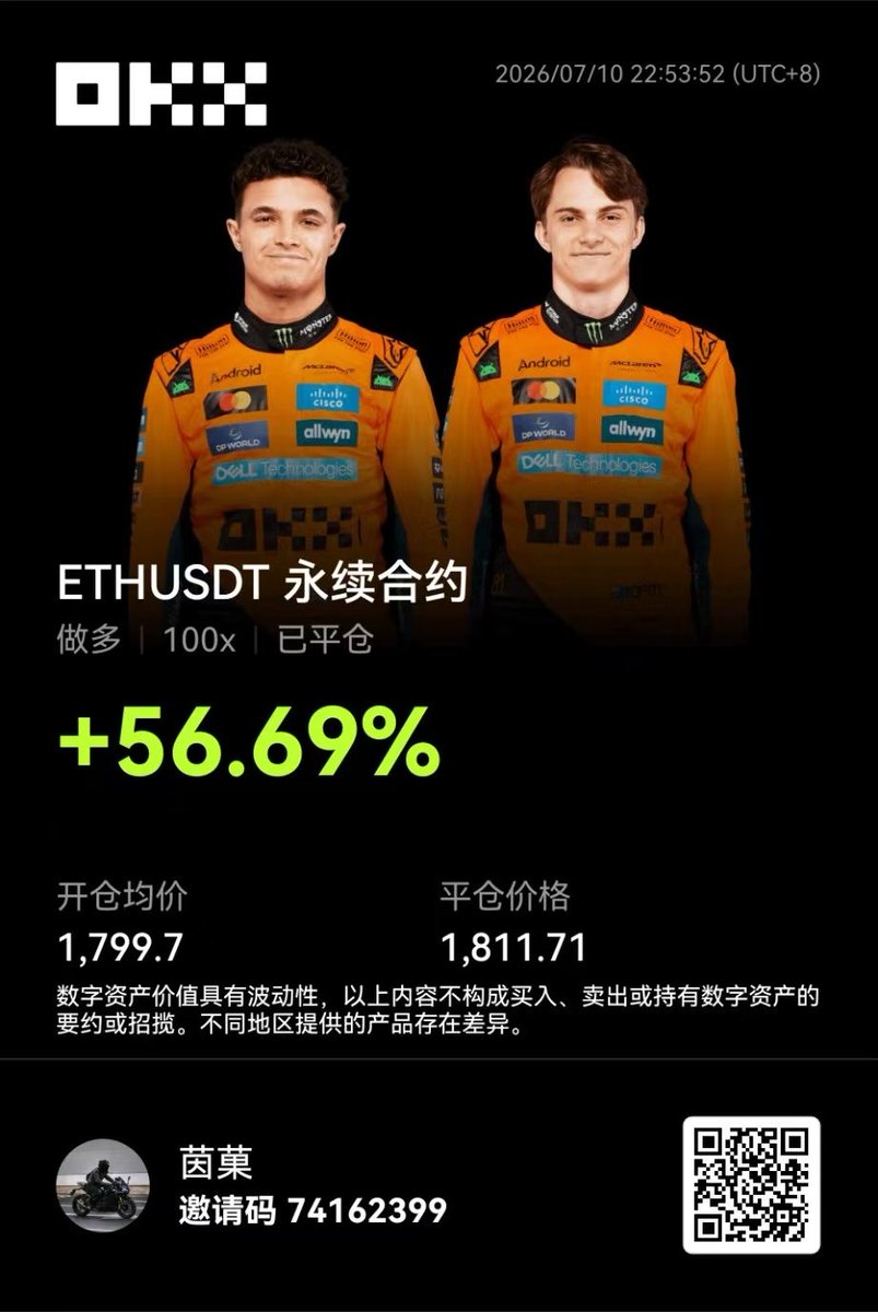 XxcSemon's tweet photo. https://t.co/DsRQ5v3Ui6