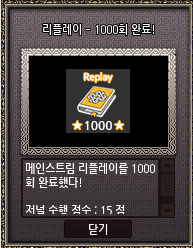 NO_CHE_'s tweet photo. 굿~ https://t.co/KRsnyc3qM5