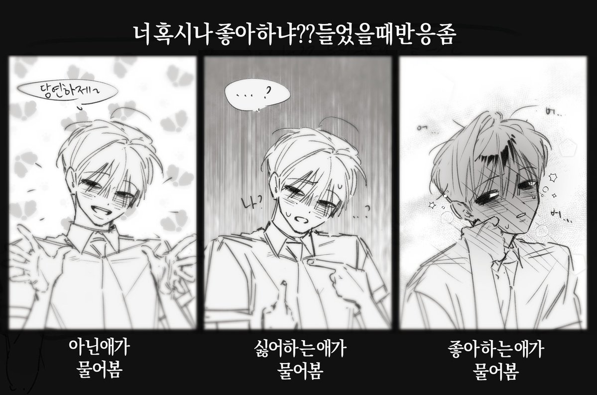 tteupponi's tweet photo. 구몬해왔습니다 https://t.co/nETs243RW3