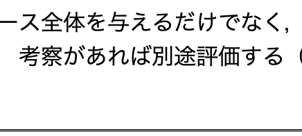 Post by shf/しふ on X: 🫵