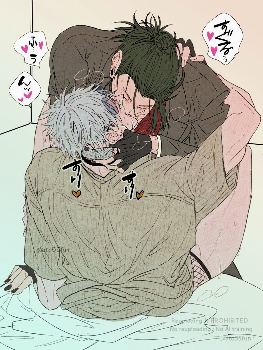 ato55fun's tweet photo. ⚠︎Dom/Sub夏五💋💕 https://t.co/k7IA6RuKxW