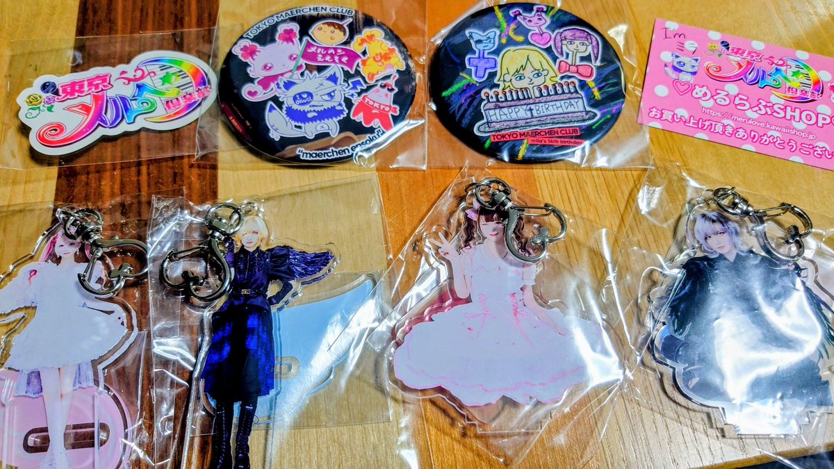ururu_tom's tweet photo. 通販した😄
缶バッチコンプしたかったなー https://t.co/hrgpgsREZK