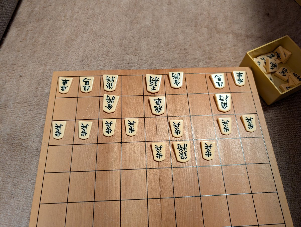 ui9qC0o3nS87726's tweet photo. 金美濃の組み方
金を先に上がるのは端攻めを
警戒しているからですか？ https://t.co/N5J81uXVt5