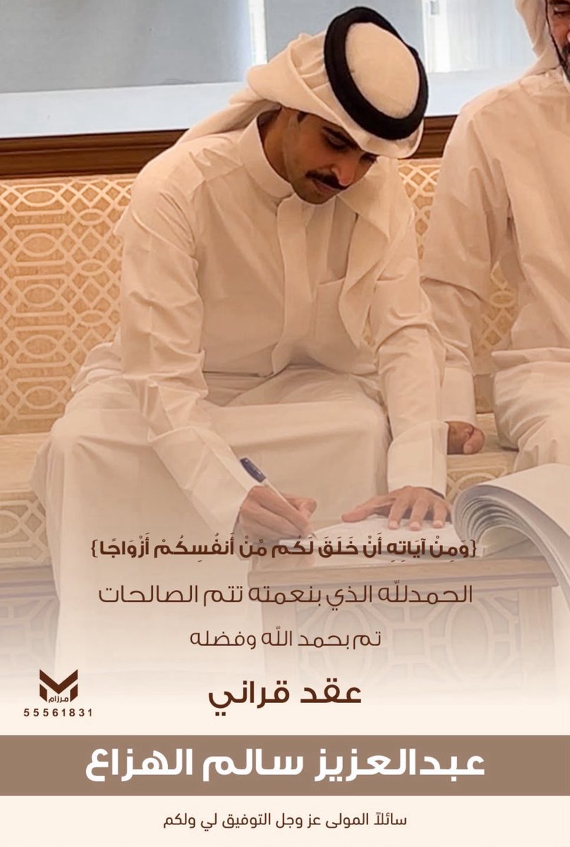 almbarkii's tweet photo. https://t.co/XSHZOJCVo1